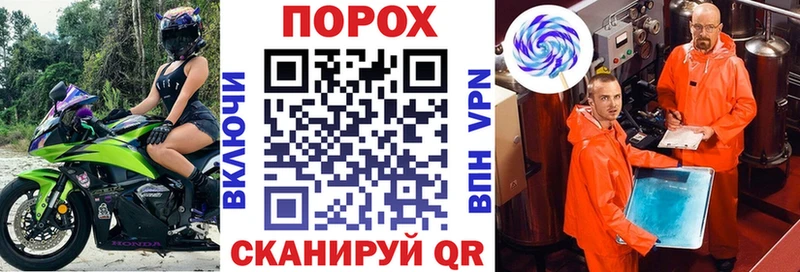 купить закладку Елизаветинская АМФ 98%