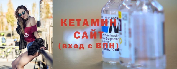 кокаин премиум Абаза