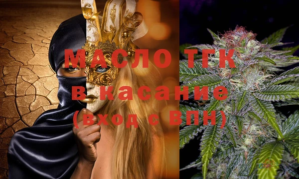 ГАЛЛЮЦИНОГЕННЫЕ ГРИБЫ Абинск
